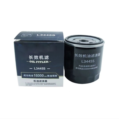 فیلتر روغن خودرو سفارشی مقاوم در برابر خوردگی 0.5mm محفظه 2.5mm پوشش